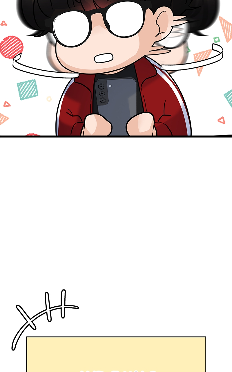 Random Target Chapter 26 - Page 84