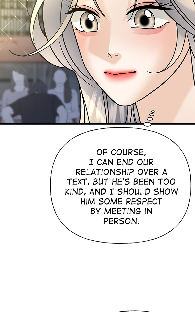 Random Target Chapter 26 - Page 88