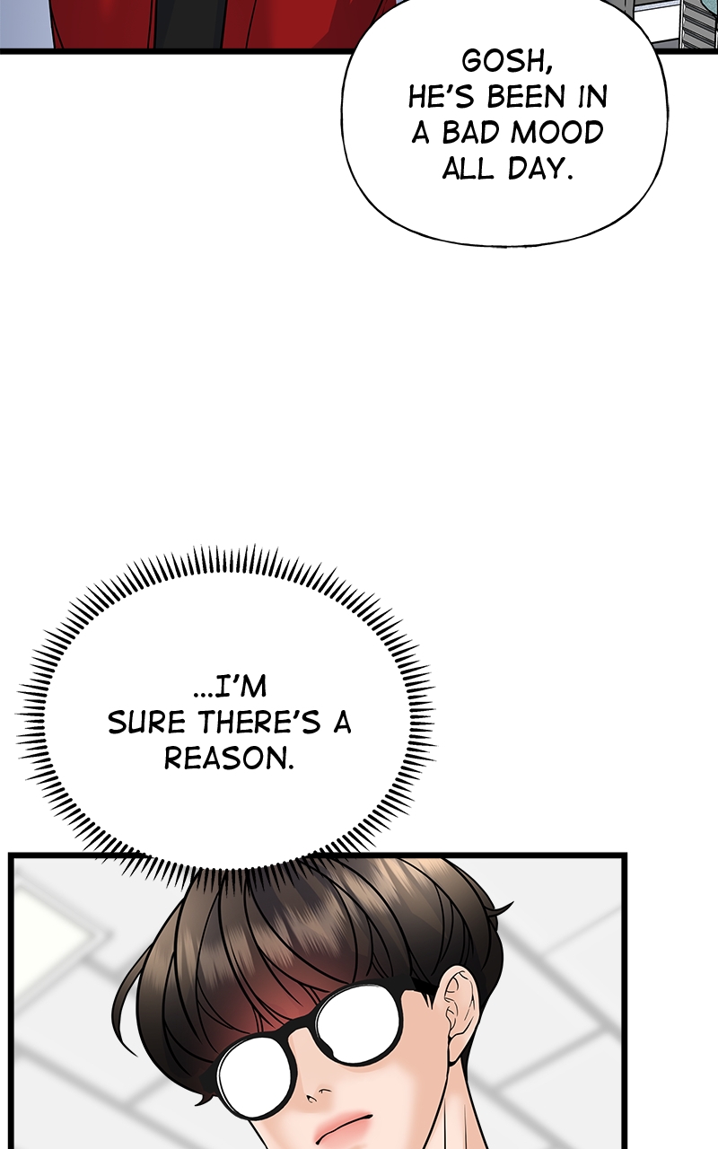 Random Target Chapter 26 - Page 10