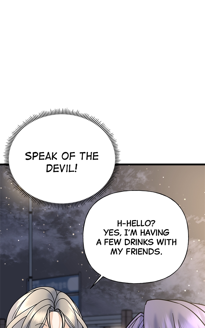Random Target Chapter 26 - Page 91