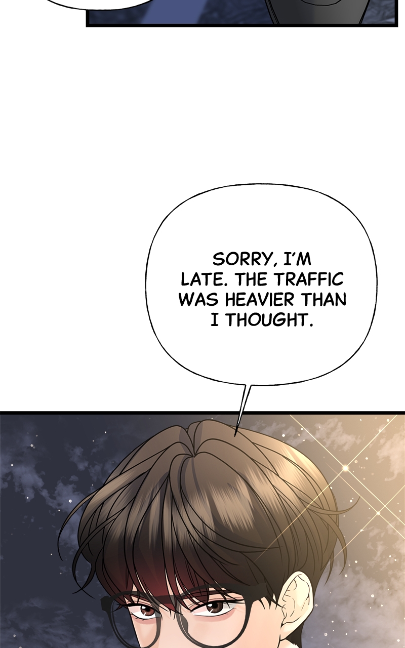 Random Target Chapter 26 - Page 100