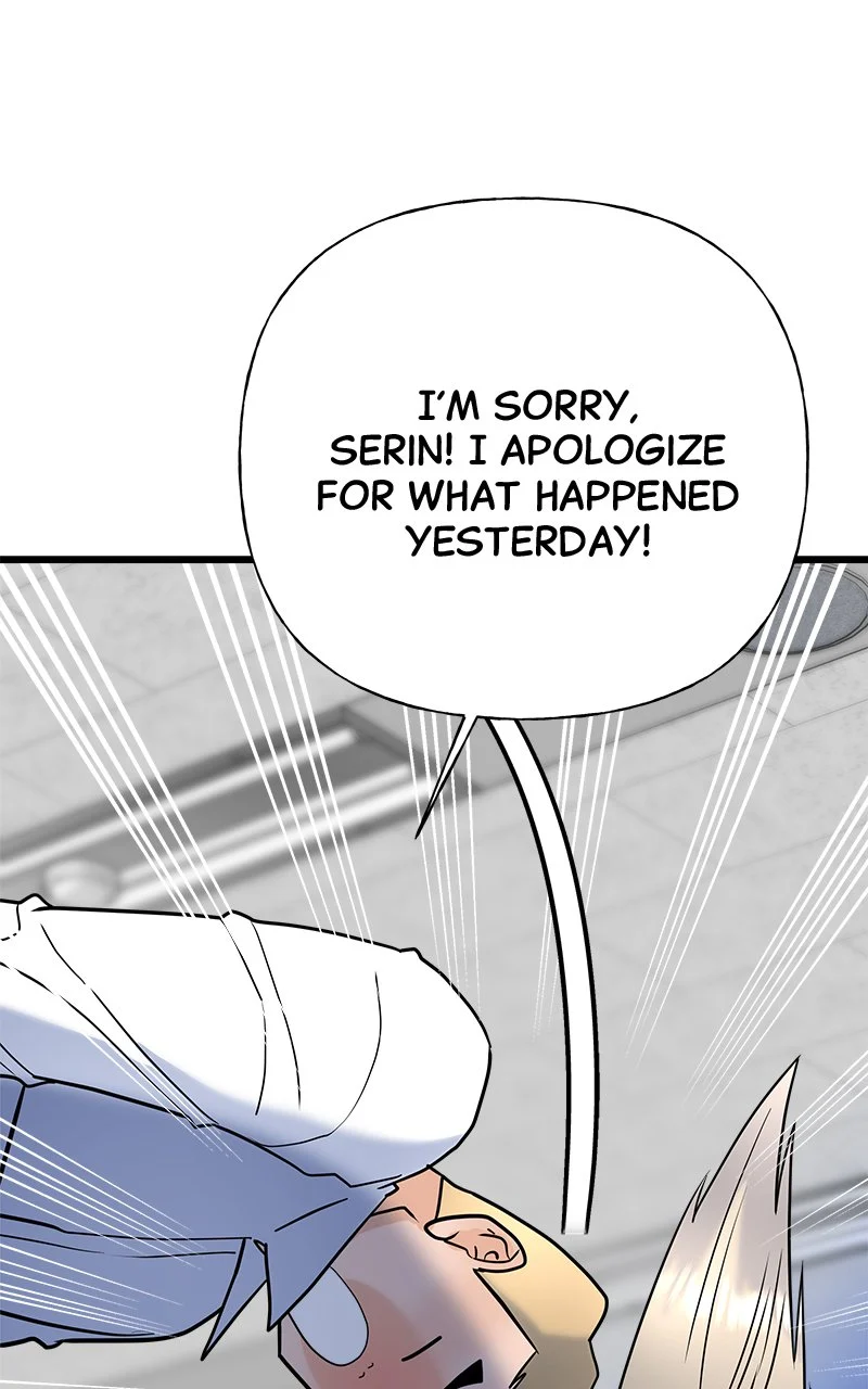Random Target Chapter 27 - Page 110