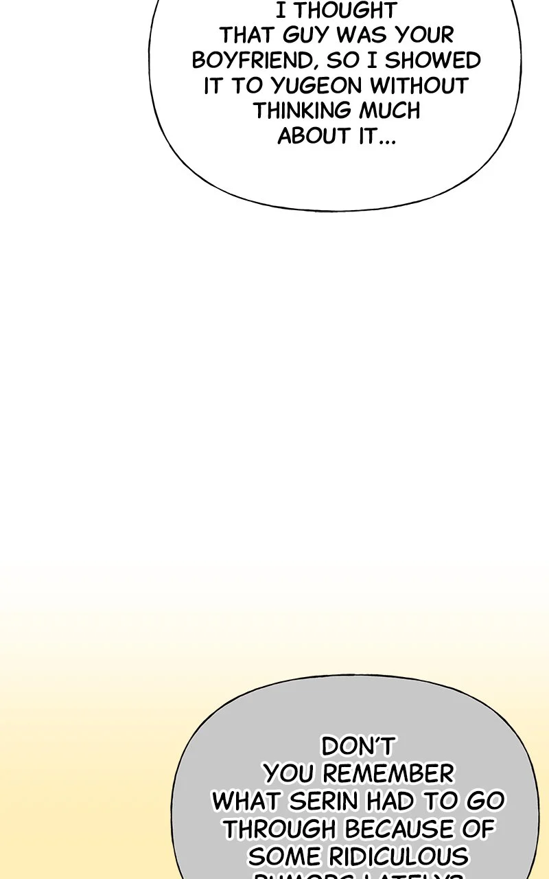 Random Target Chapter 27 - Page 113