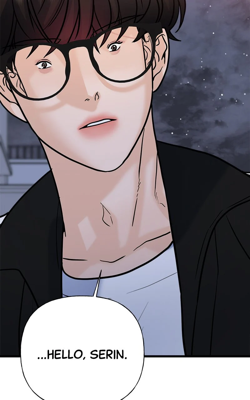 Random Target Chapter 27 - Page 133