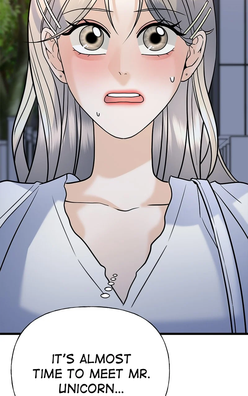 Random Target Chapter 27 - Page 135