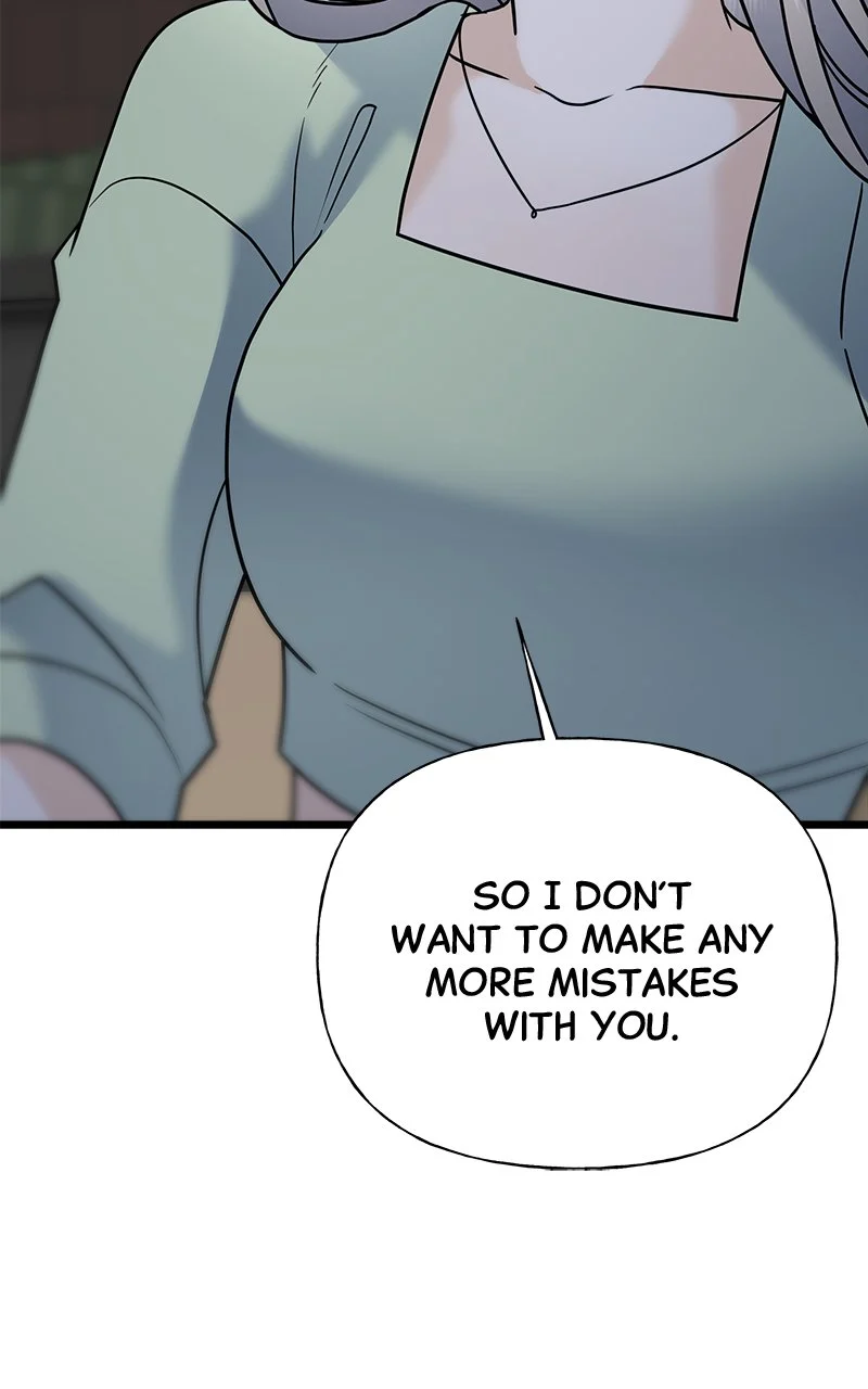 Random Target Chapter 27 - Page 15