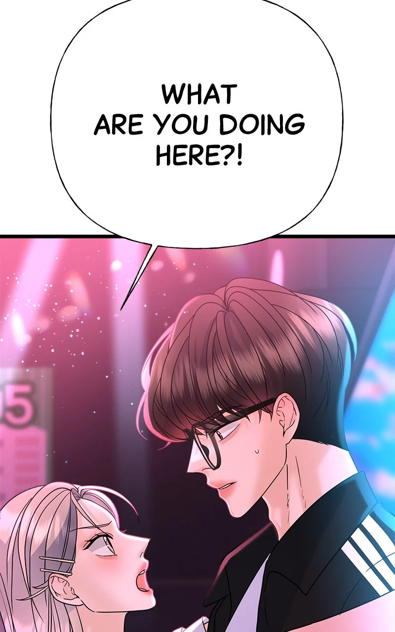 Random Target Chapter 27 - Page 148