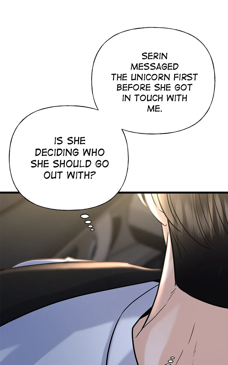 Random Target Chapter 27 - Page 18