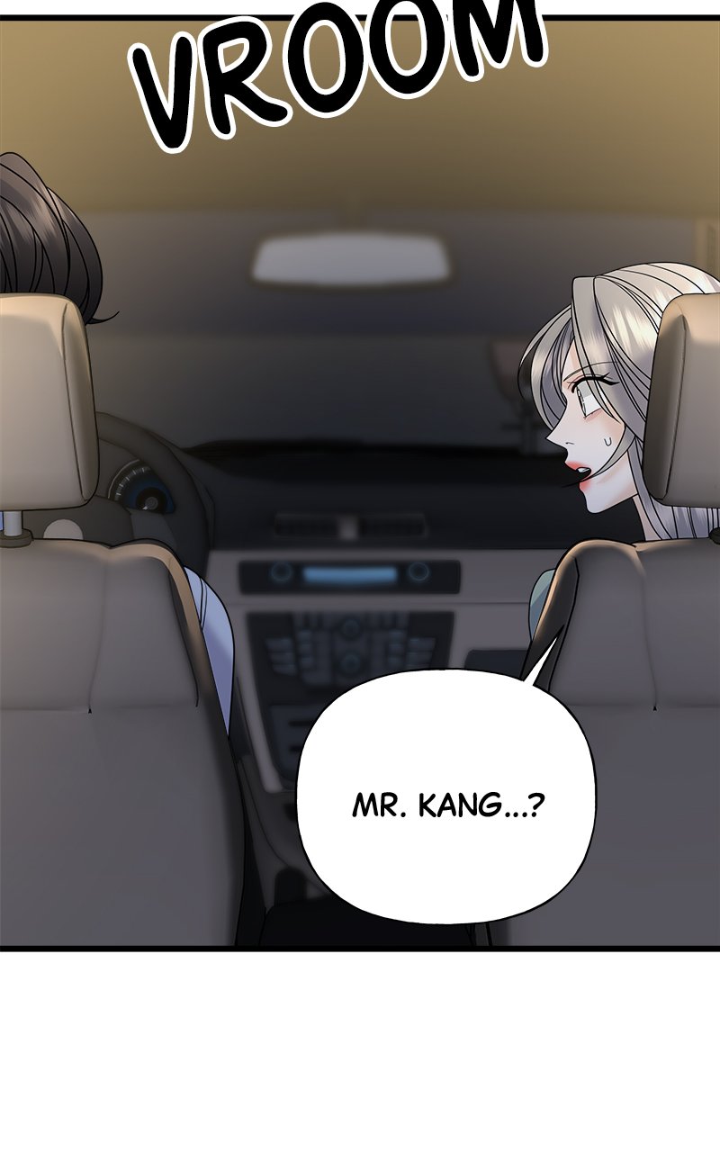 Random Target Chapter 27 - Page 22