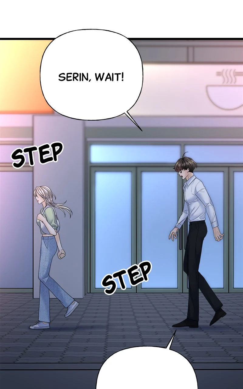 Random Target Chapter 27 - Page 31