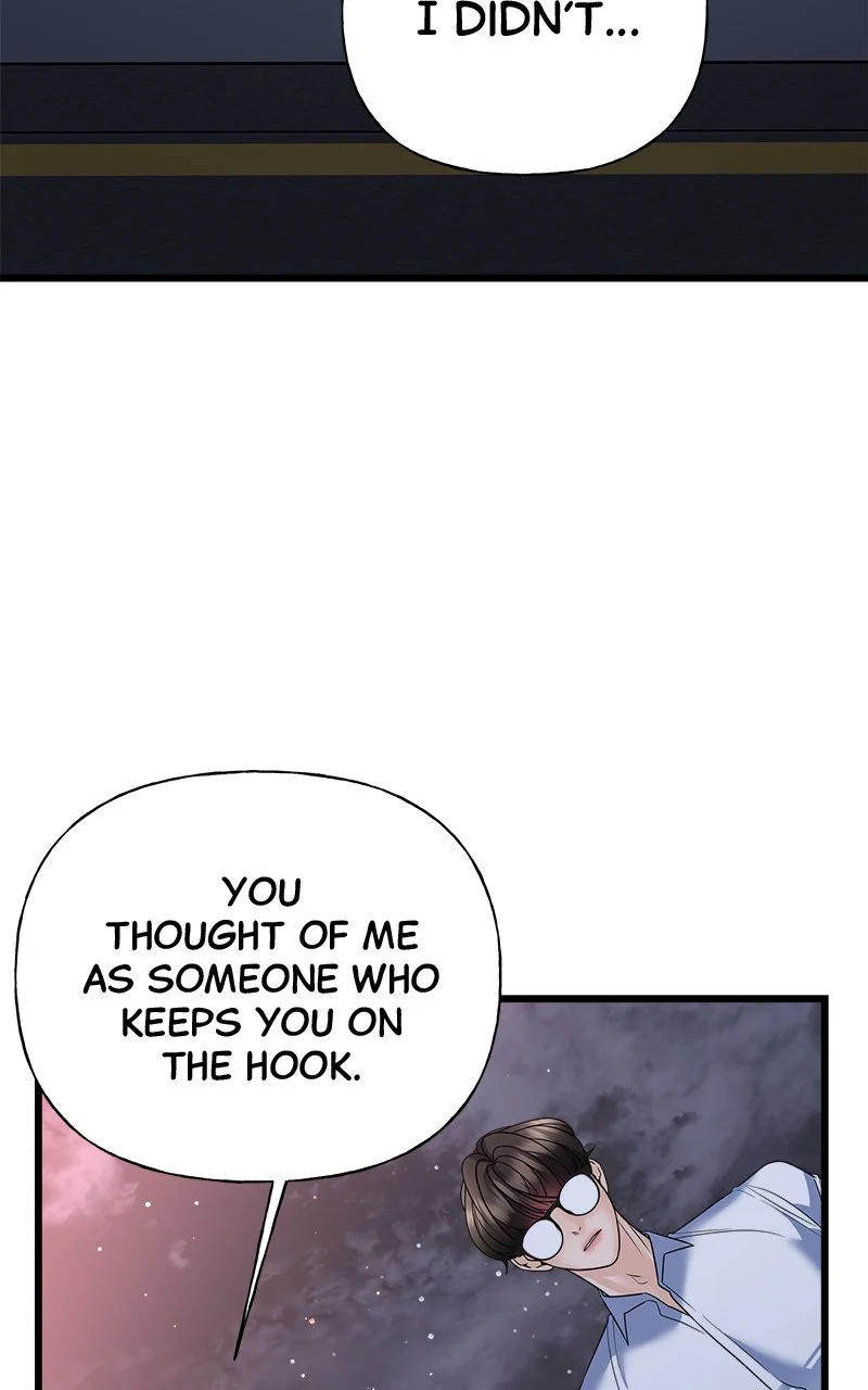 Random Target Chapter 27 - Page 32