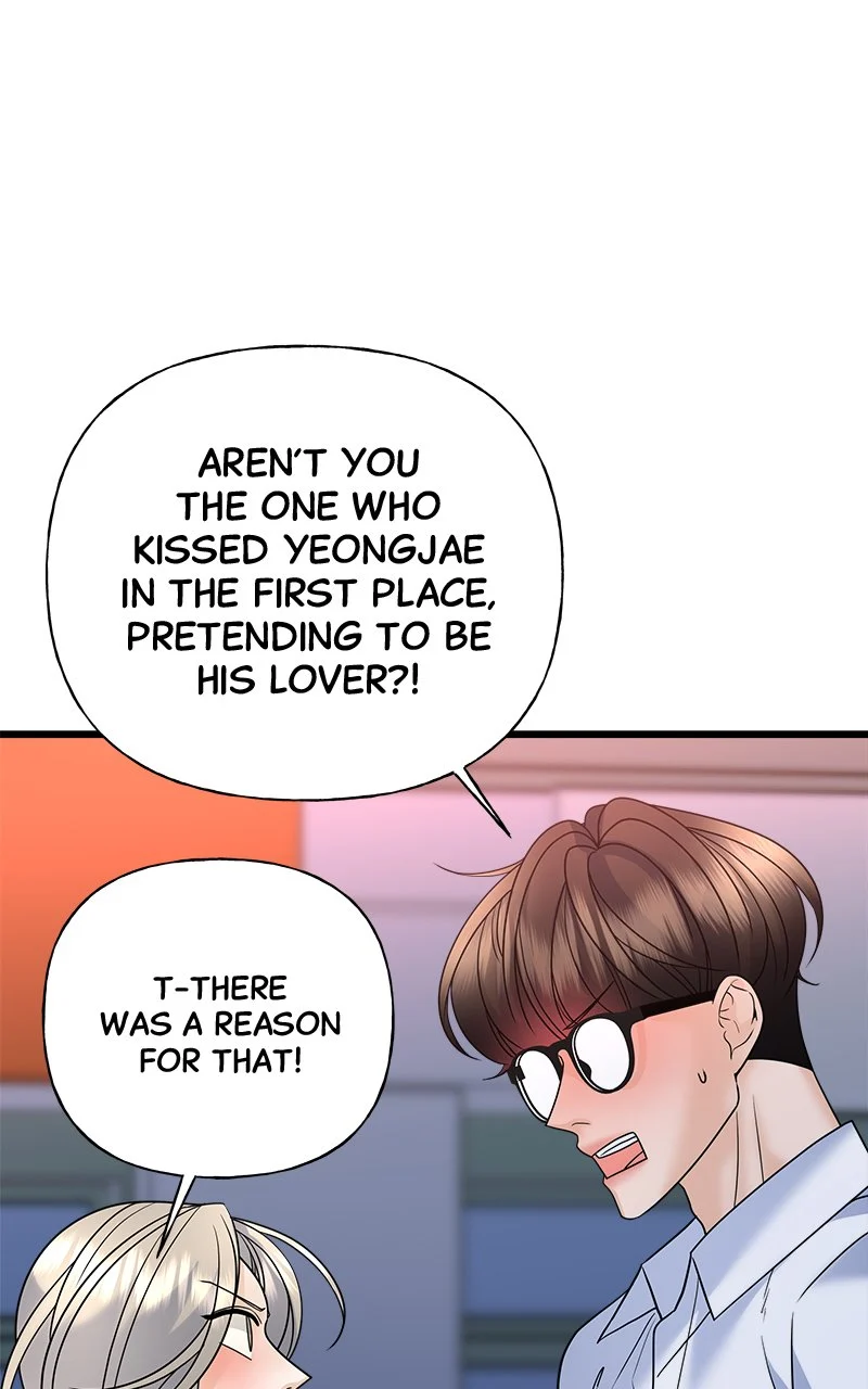 Random Target Chapter 27 - Page 38