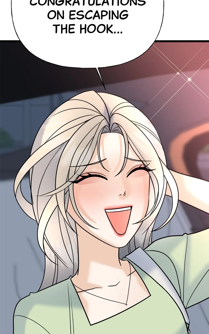 Random Target Chapter 27 - Page 44