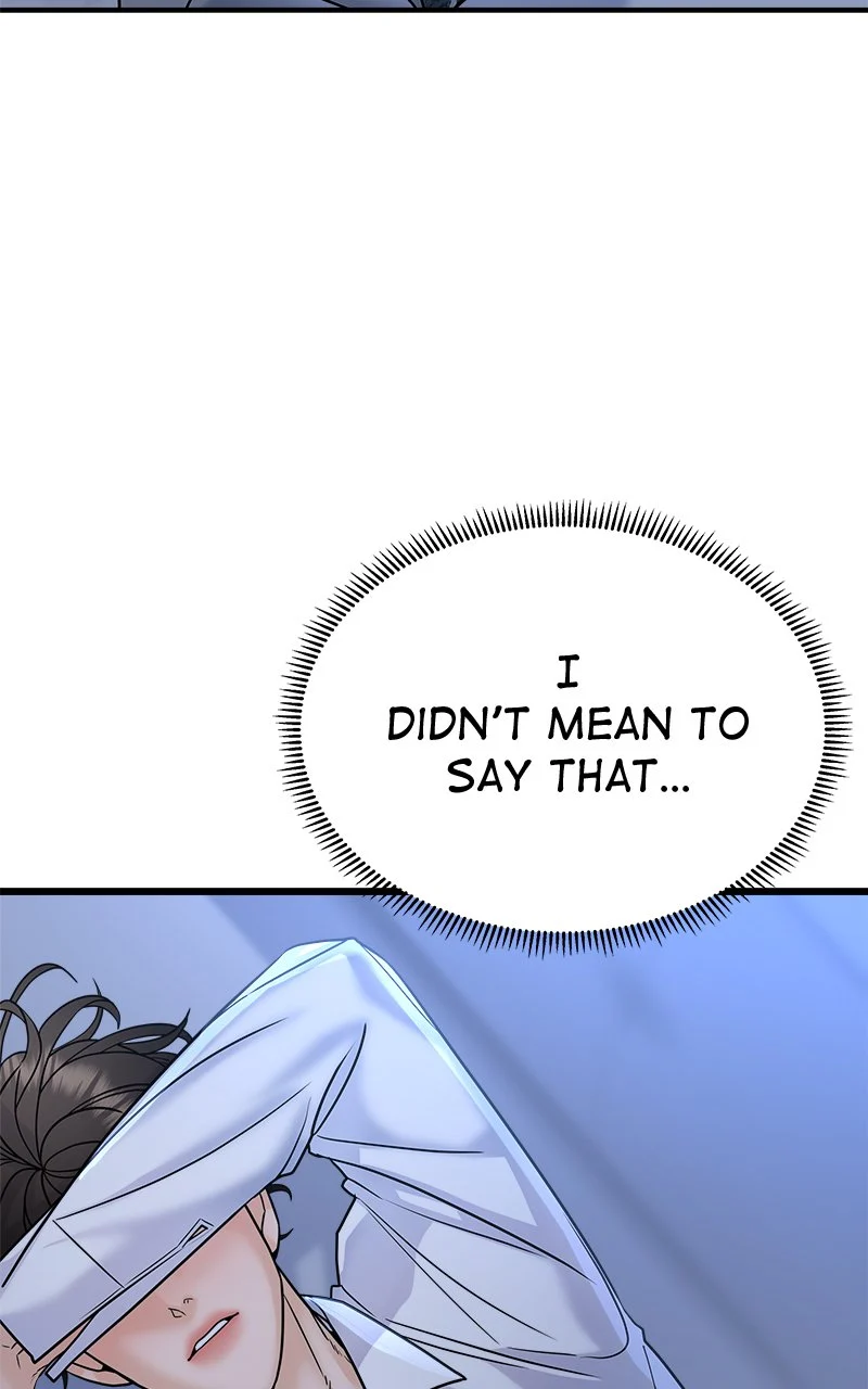 Random Target Chapter 27 - Page 56