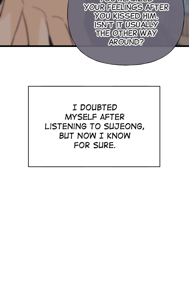 Random Target Chapter 27 - Page 7