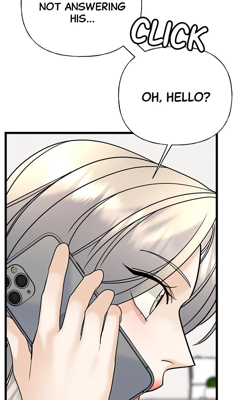 Random Target Chapter 27 - Page 65