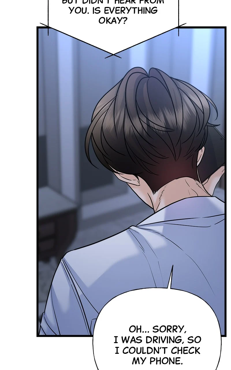 Random Target Chapter 27 - Page 67