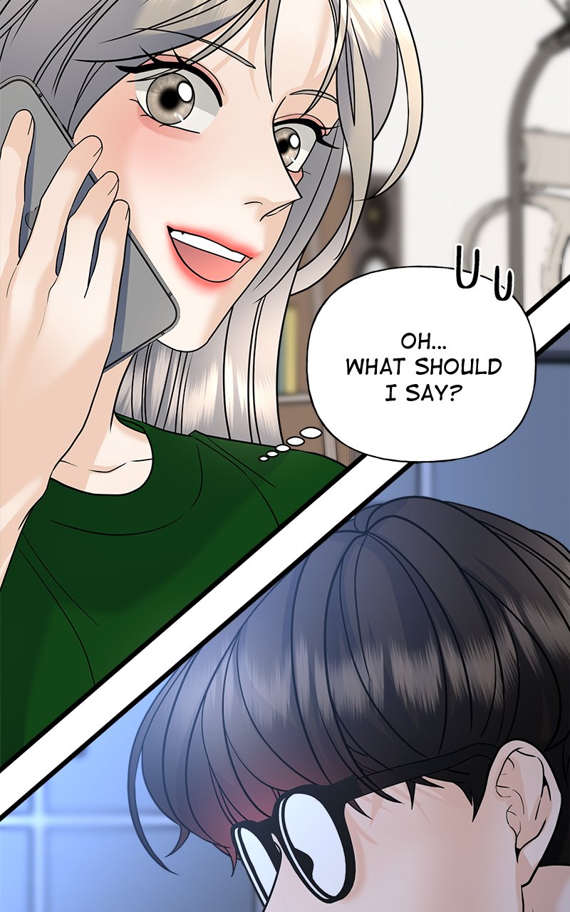Random Target Chapter 27 - Page 69