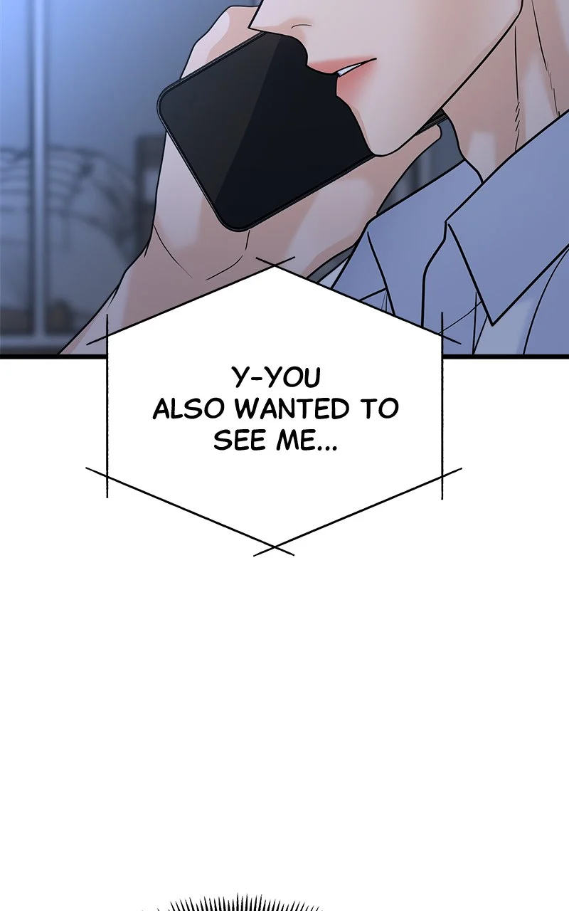 Random Target Chapter 27 - Page 70