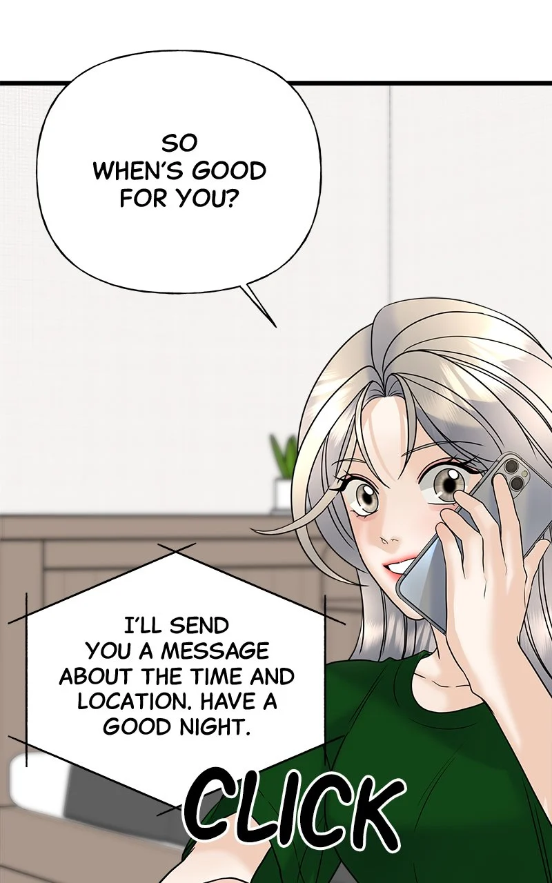 Random Target Chapter 27 - Page 75