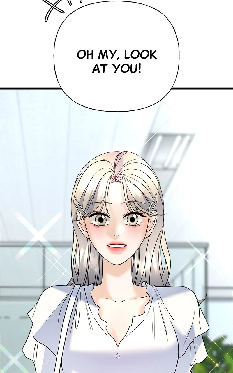 Random Target Chapter 27 - Page 84