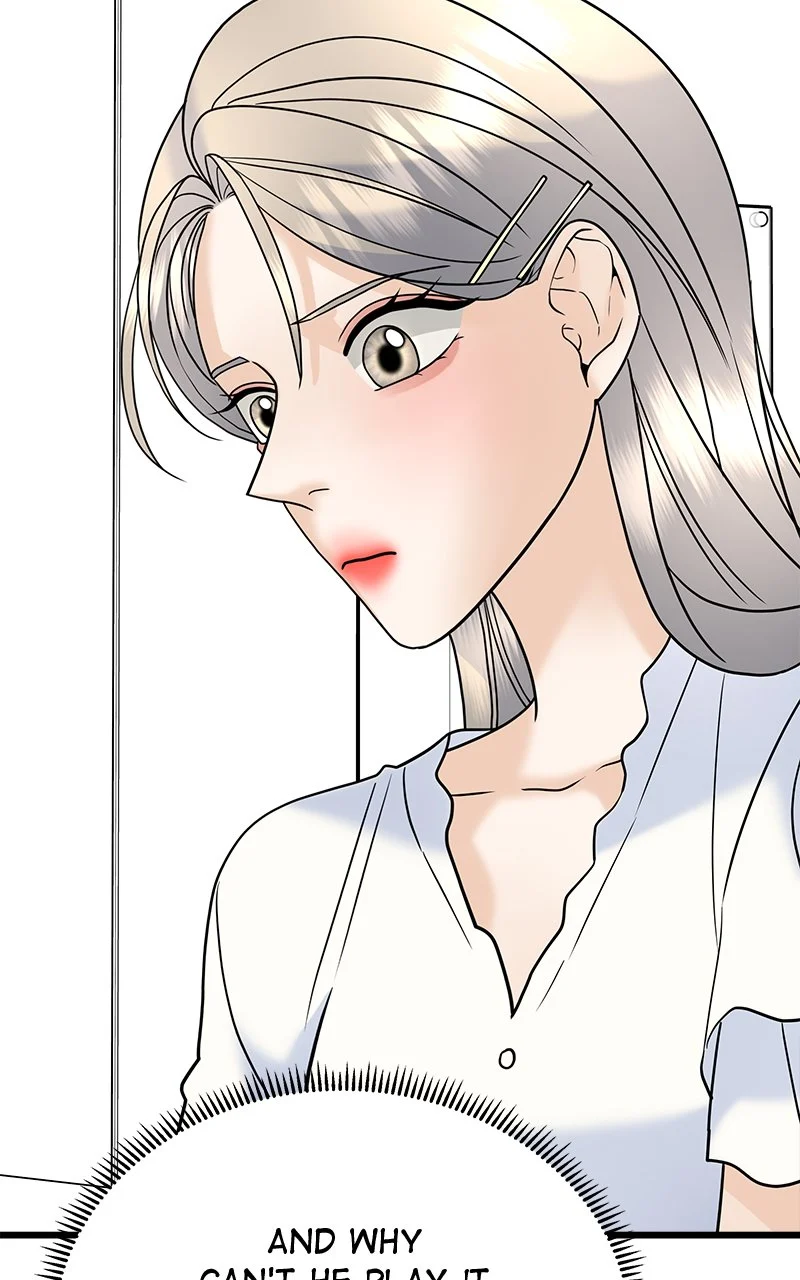 Random Target Chapter 27 - Page 100