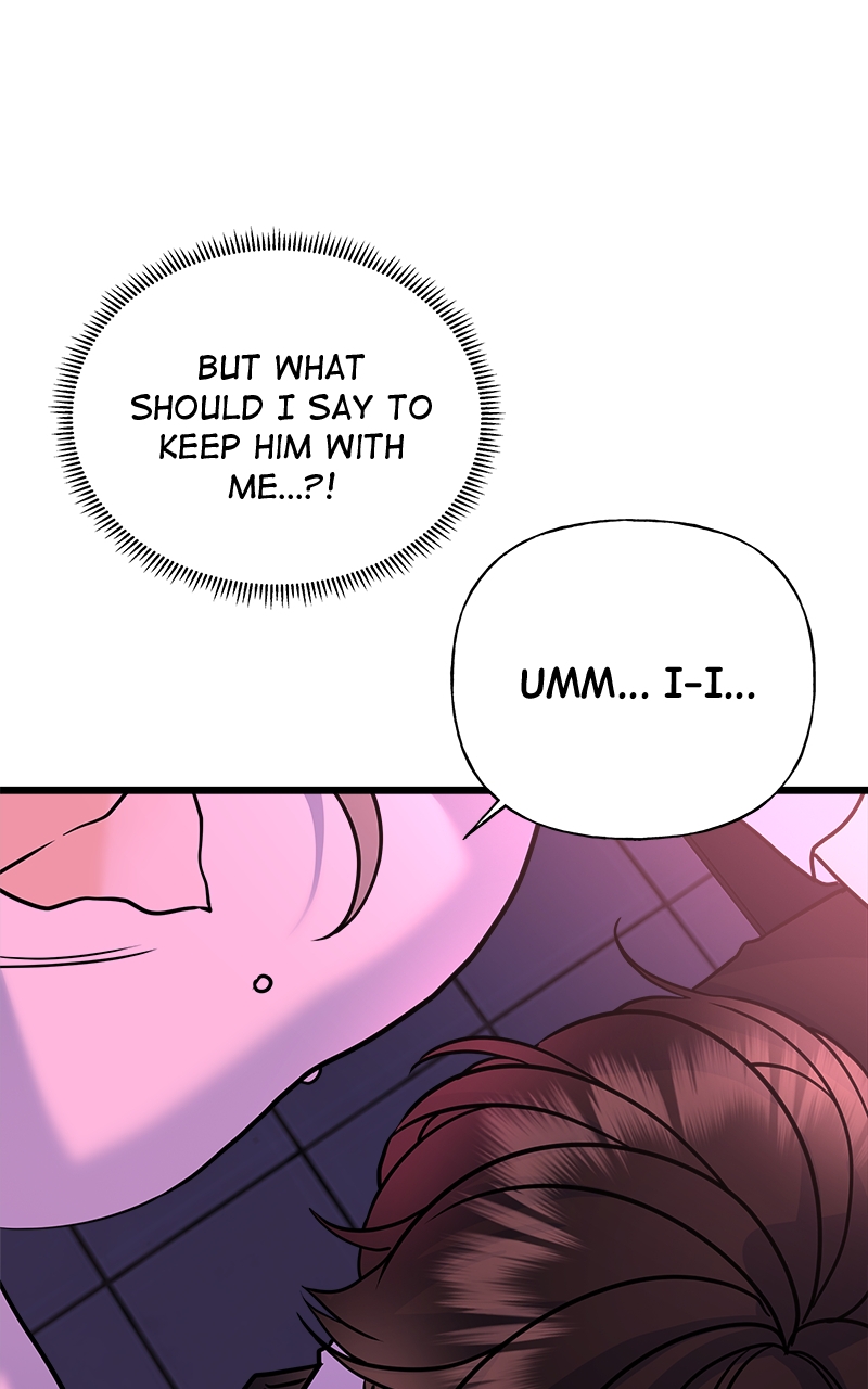 Random Target Chapter 28 - Page 11
