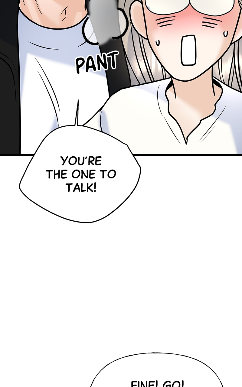Random Target Chapter 28 - Page 103