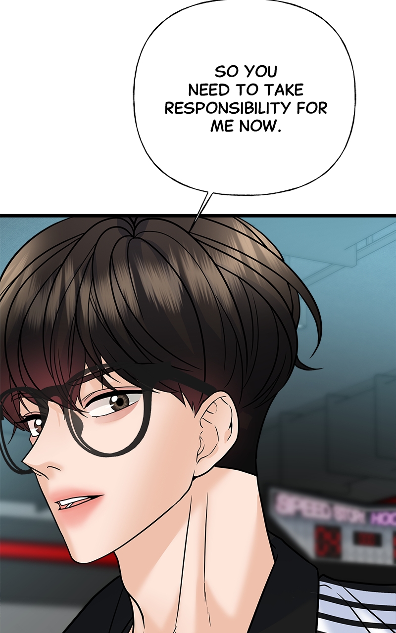 Random Target Chapter 28 - Page 108