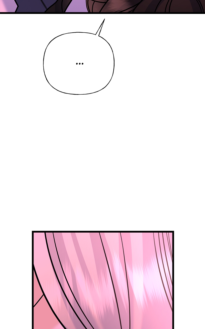 Random Target Chapter 28 - Page 12