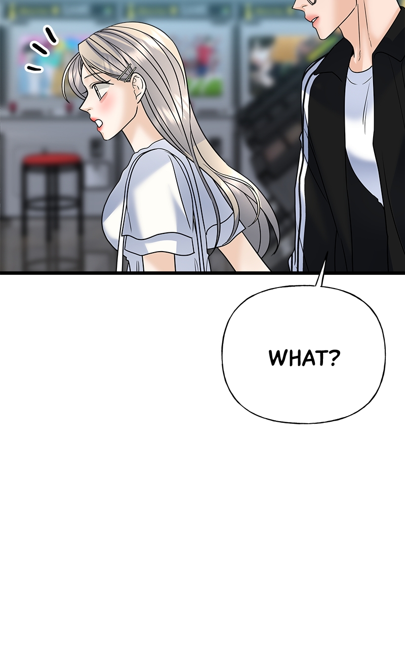 Random Target Chapter 28 - Page 119