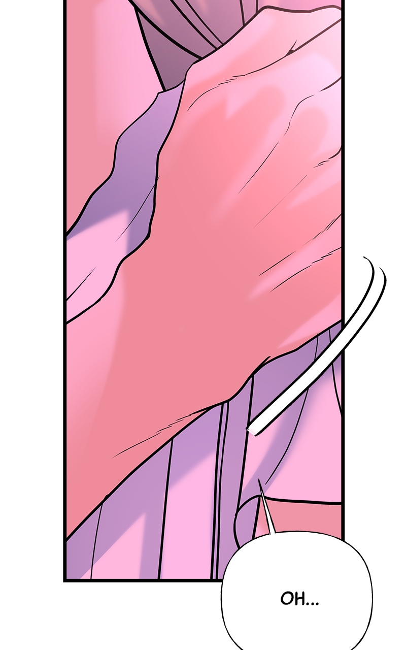 Random Target Chapter 28 - Page 13