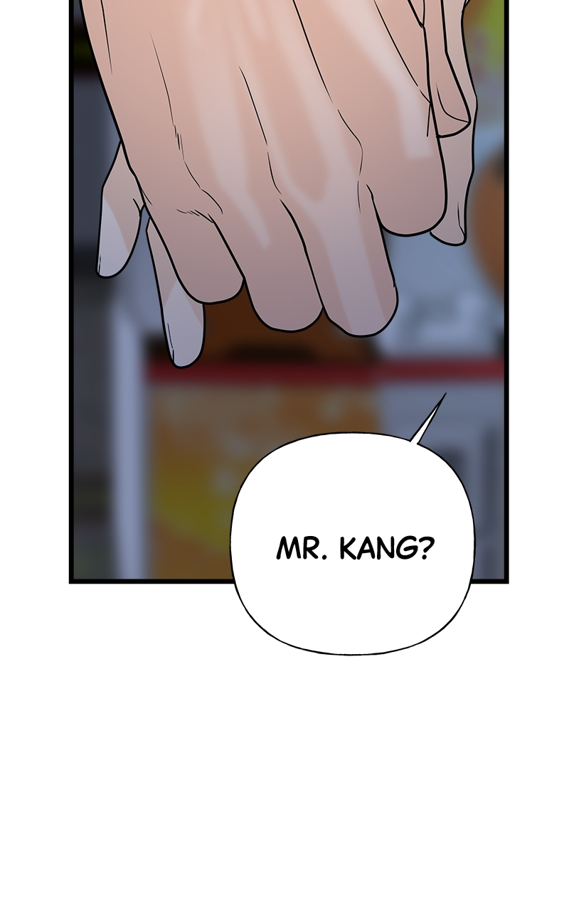 Random Target Chapter 28 - Page 124