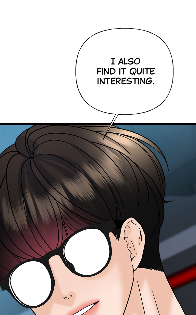 Random Target Chapter 28 - Page 125