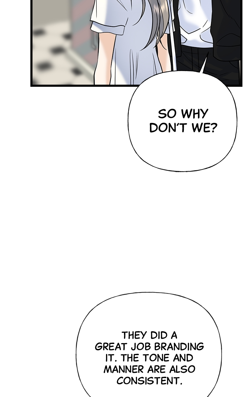 Random Target Chapter 28 - Page 128