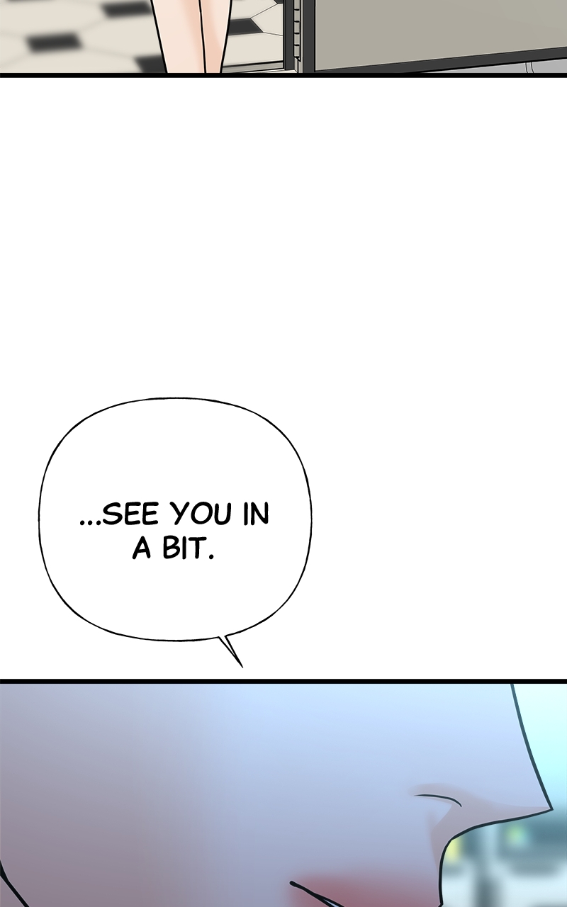 Random Target Chapter 28 - Page 130