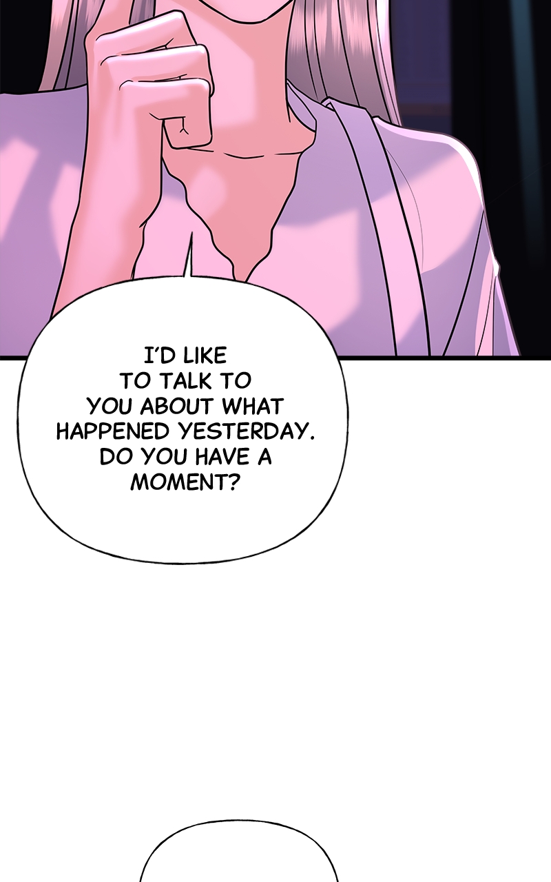 Random Target Chapter 28 - Page 17