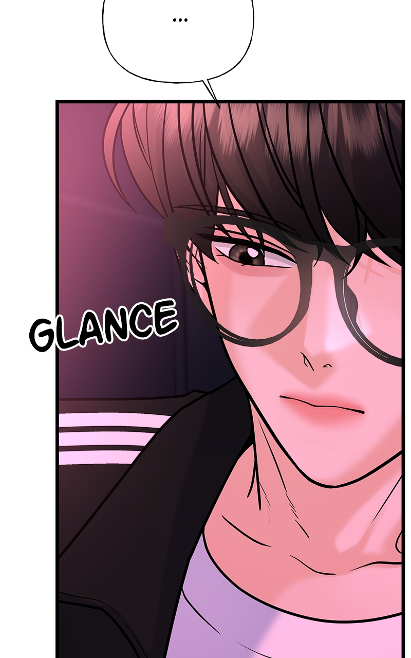 Random Target Chapter 28 - Page 18