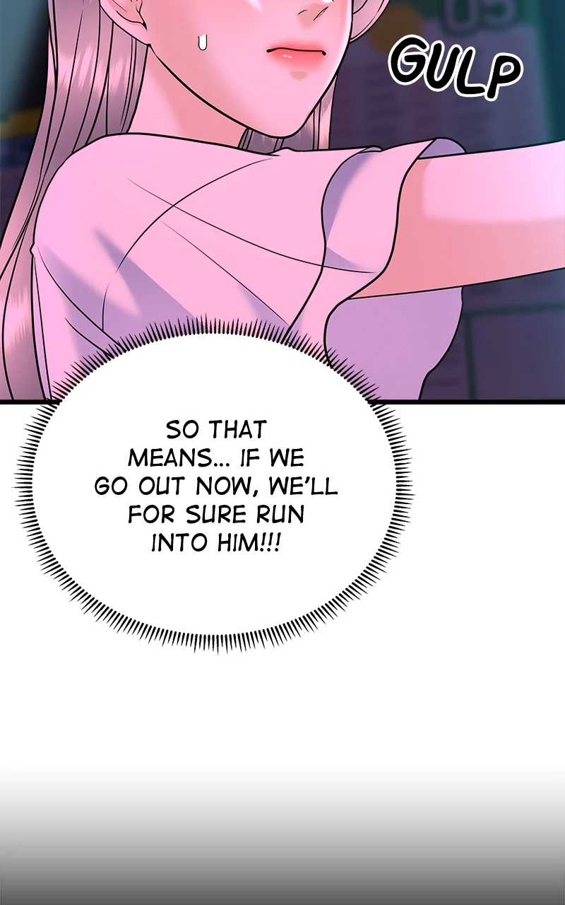Random Target Chapter 28 - Page 4