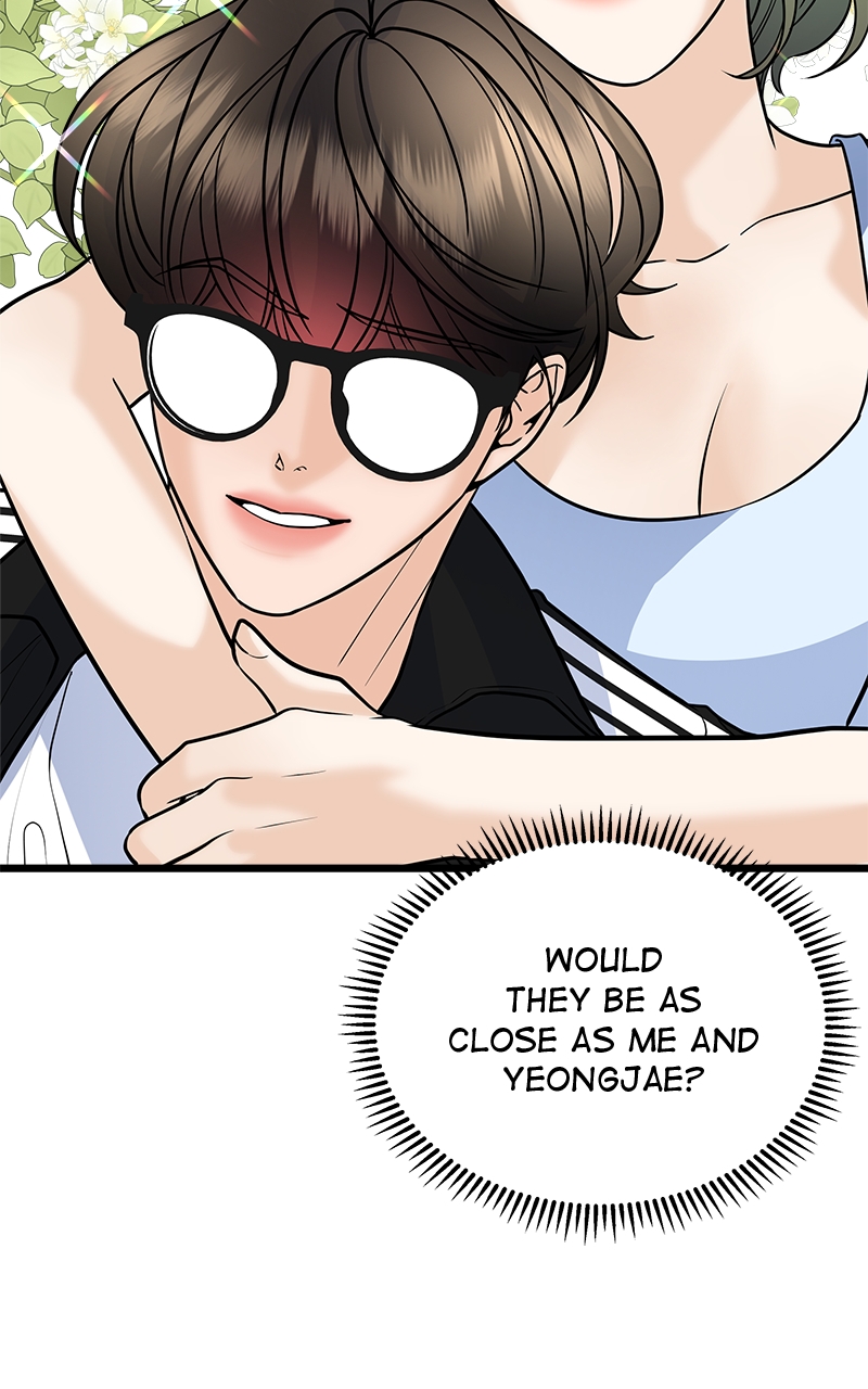 Random Target Chapter 28 - Page 32