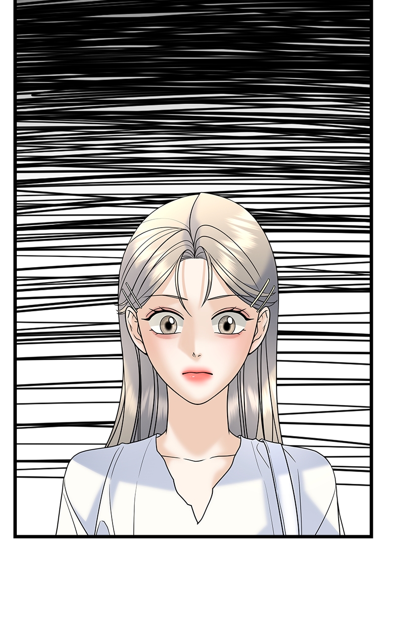 Random Target Chapter 28 - Page 34