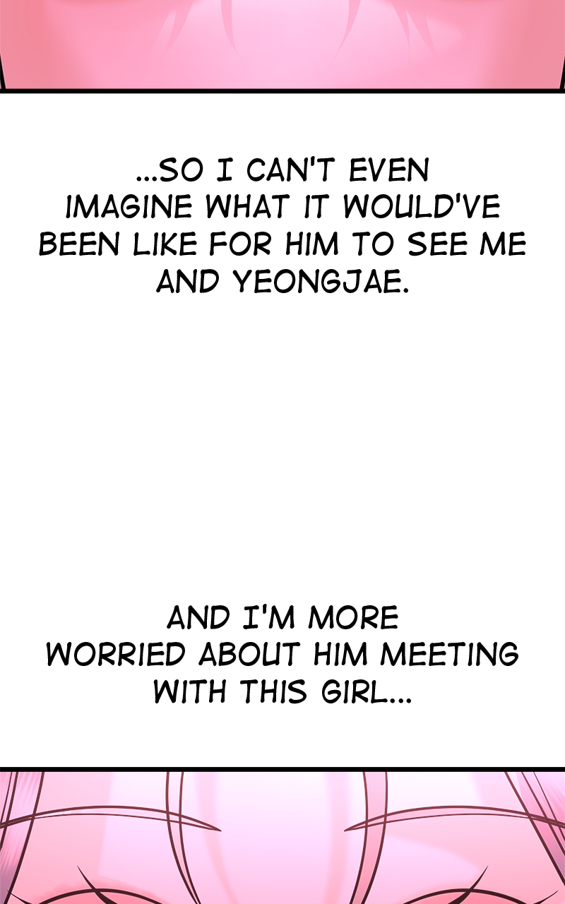 Random Target Chapter 28 - Page 36