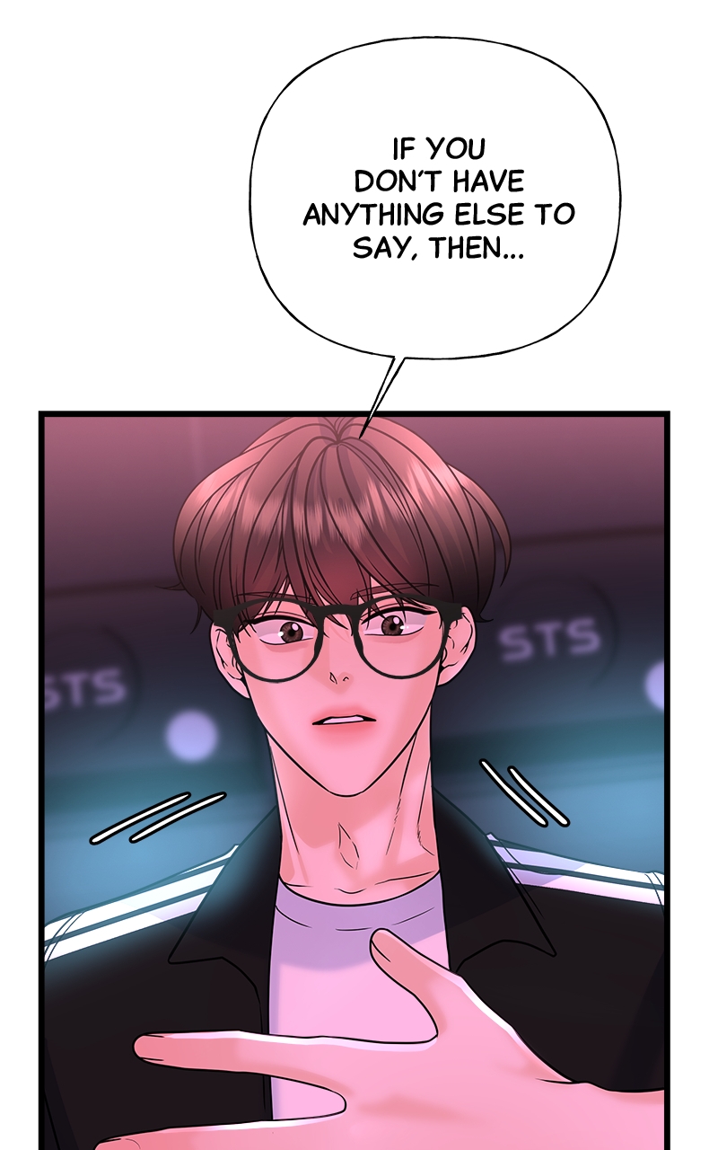Random Target Chapter 28 - Page 38