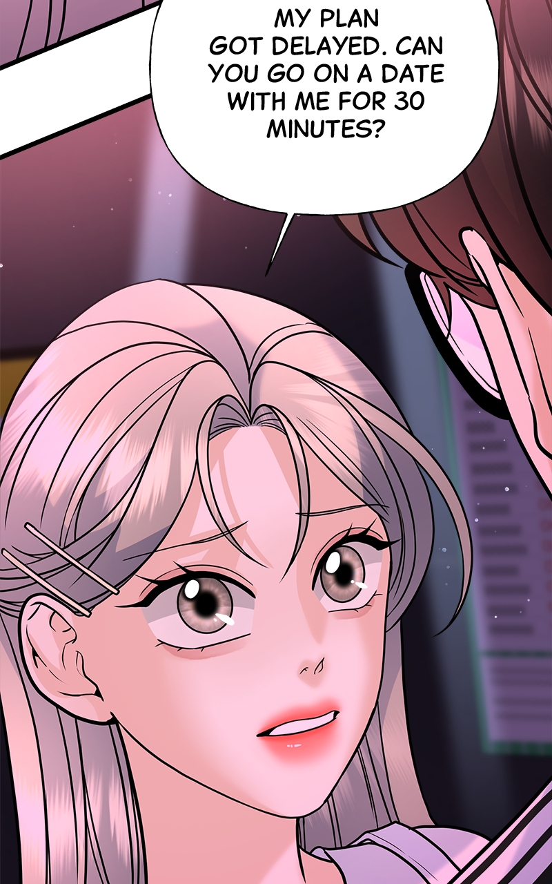 Random Target Chapter 28 - Page 41
