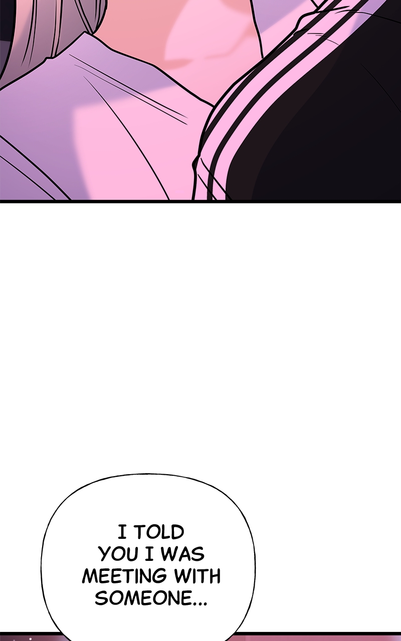 Random Target Chapter 28 - Page 42