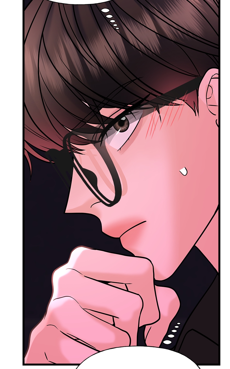 Random Target Chapter 28 - Page 45