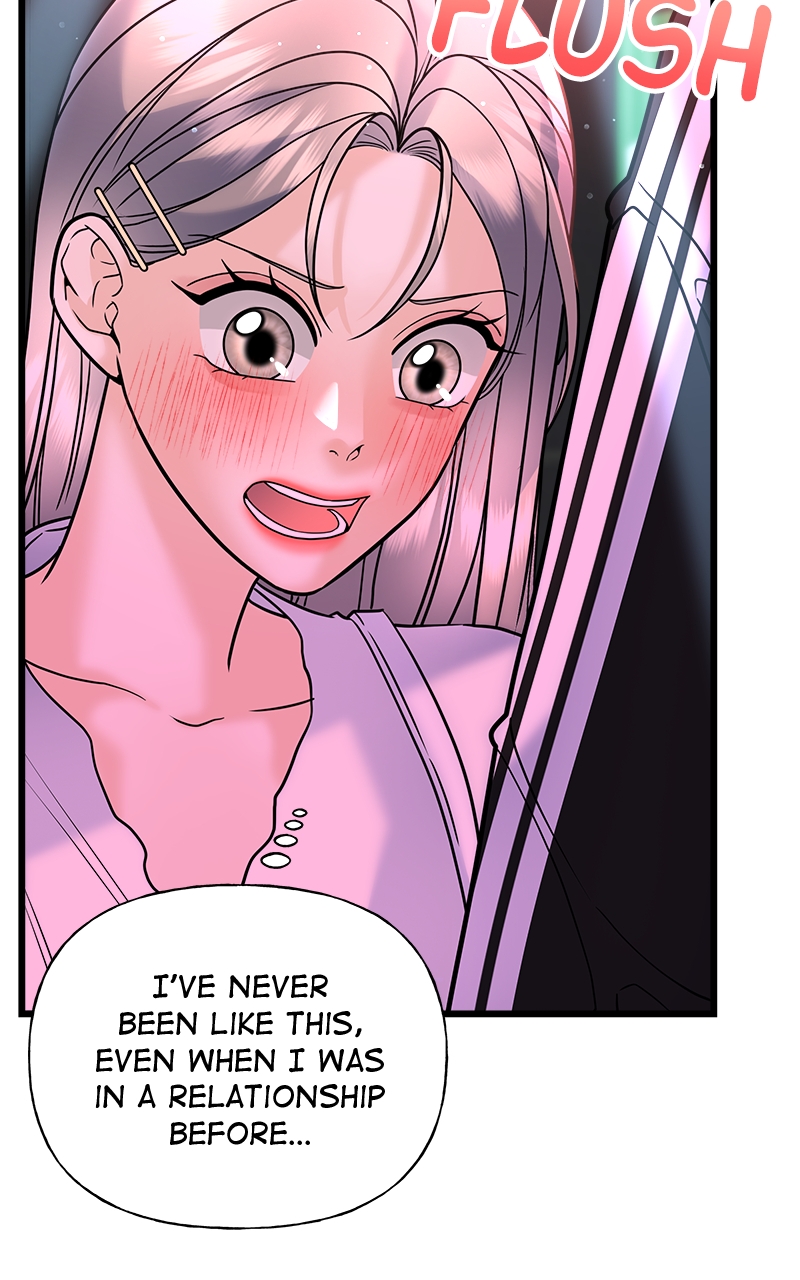 Random Target Chapter 28 - Page 47