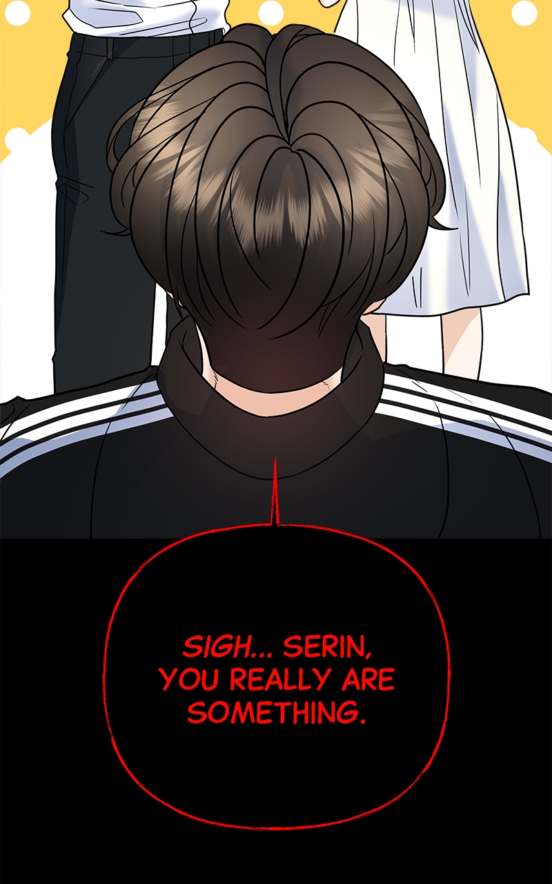 Random Target Chapter 28 - Page 6