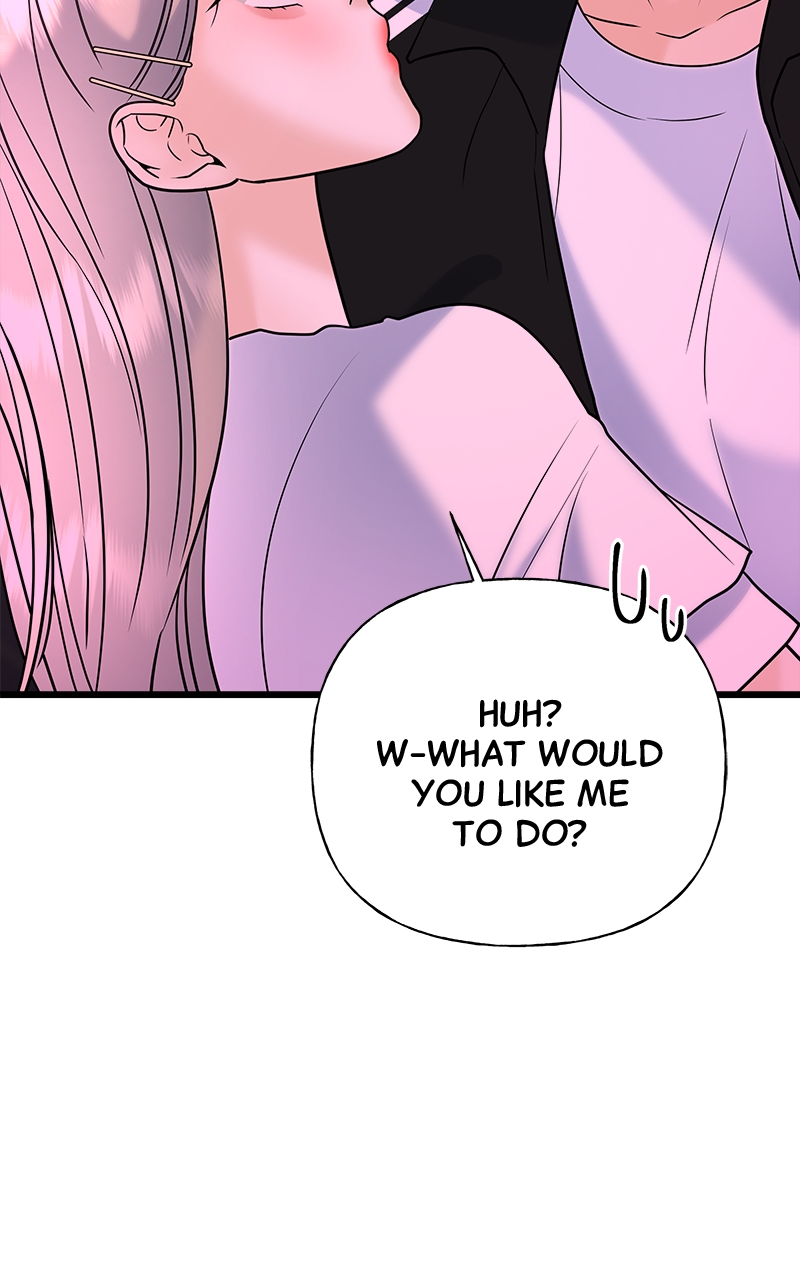Random Target Chapter 28 - Page 55