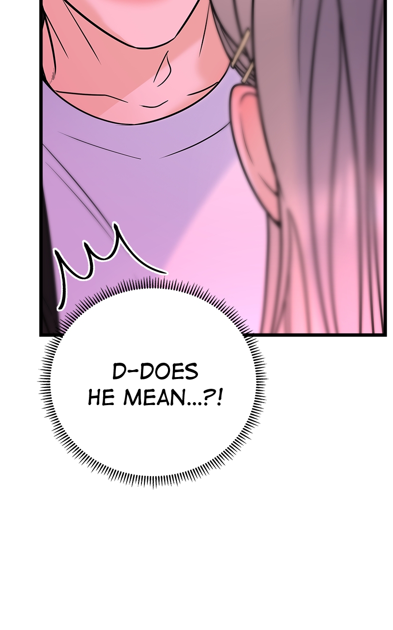Random Target Chapter 28 - Page 57